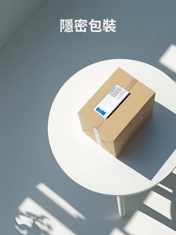 Tenvir-EM – PrEP（用於 HIV 預防）